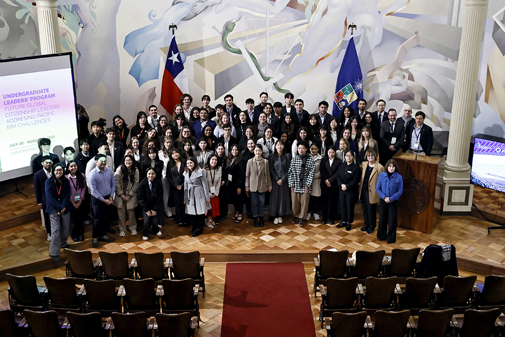 Ceremonia de apertura APRU-21-07-2025-27